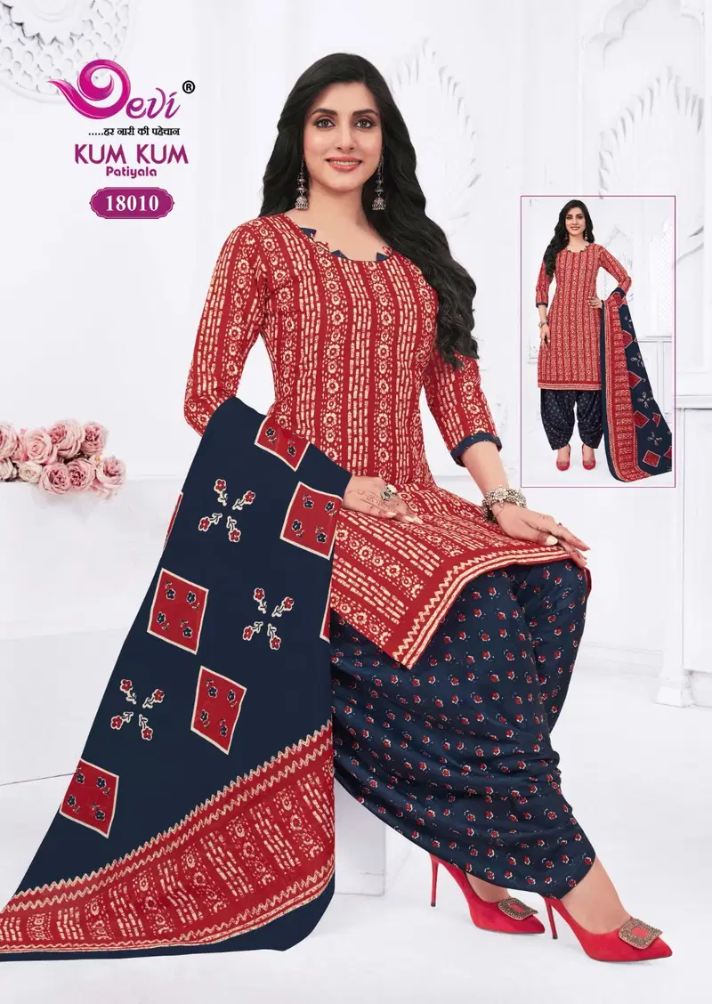 Kumkum Vol 18 By Devi Indo Cotton Printed Readymade Dress Exporters In India